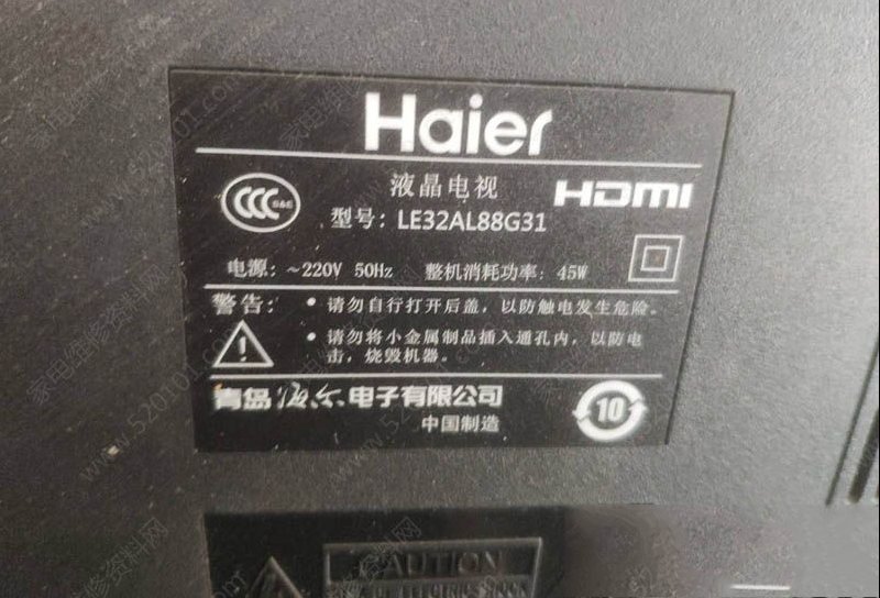 海尔LE32AL88G31液晶电视反复自动重启的检修思路