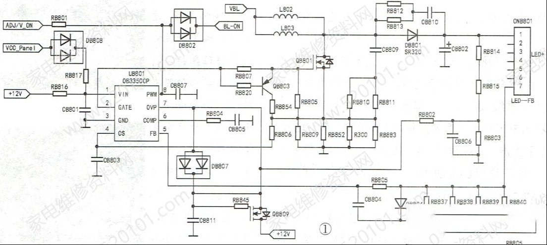 海尔LD40U3200液晶电视背光不亮的检修思路