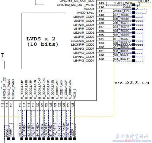 TCL L42P10FBEG液晶电视（MS58机芯）背光亮，黑屏