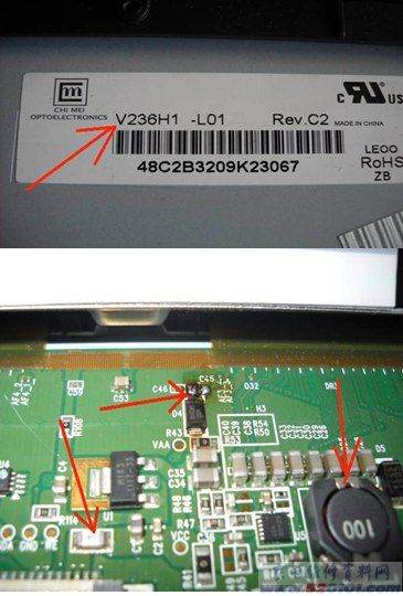 TCL L24E09液晶电视白屏但有声音（图）