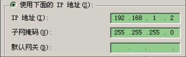 TCL MS99机芯软件升级方法（图）
