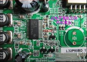 TCL L32P60BD液晶电视（MS81L机芯）热机杂音（图）