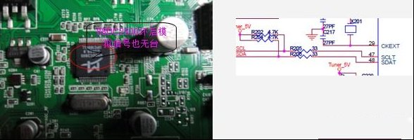TCL L42E11FBDE液晶电视（MS06机芯）无台（图）