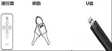 TCL MS801G型号数字标牌软件升级方法（图）