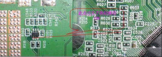 TCL L32F11液晶电视（MT23L）有时无台（图）