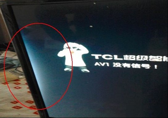 TCL L32E4550A-3D漏光问题怎么修理