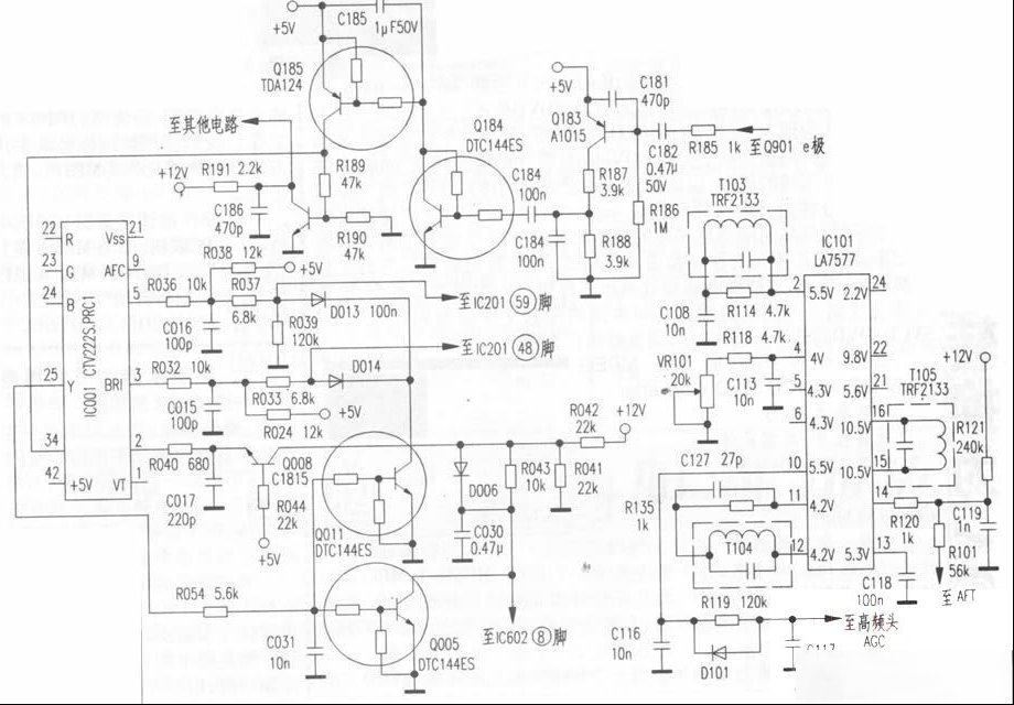 TCL 2938Z彩电三种故障的一次性检修经验