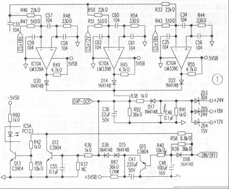 TCL PWL42C液晶电视12V、24V无电压