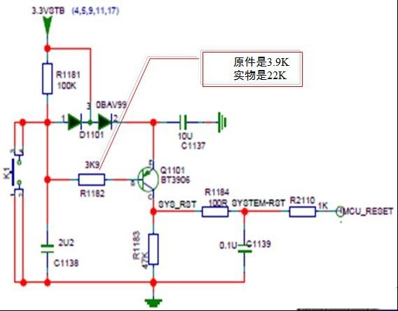 TCL L46P11FBDEG彩电MS48IS机芯灯亮不开机（图）