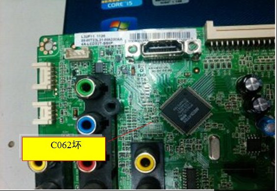 TCL L32F11彩电MT23L机芯不开机（图）