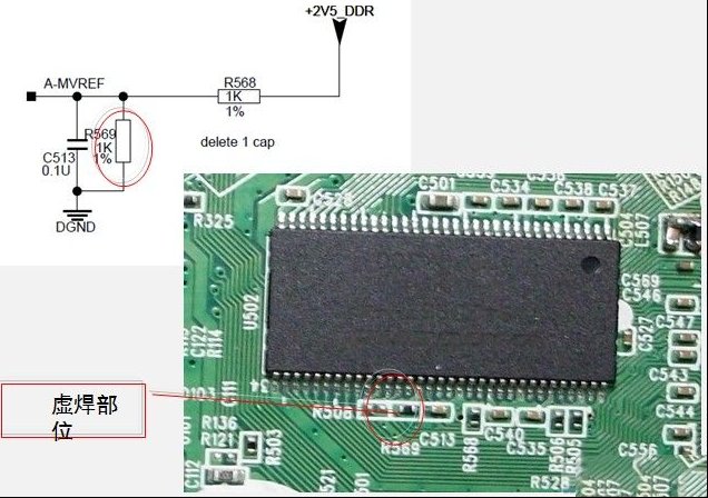 TCL LCD42R18L彩电MS81L机芯有时不开机（图）