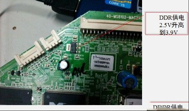 TCL L32F3300B彩电MS81L机芯不开机（图）