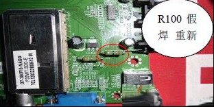 TCL L32F3200B液晶（MT01C机芯）搜不台