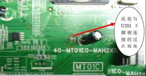 TCL L32F3200B液晶（MT01C机芯）热机只有一个台（图）