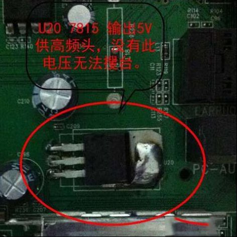 TCL LE32C18液晶无信号（图）