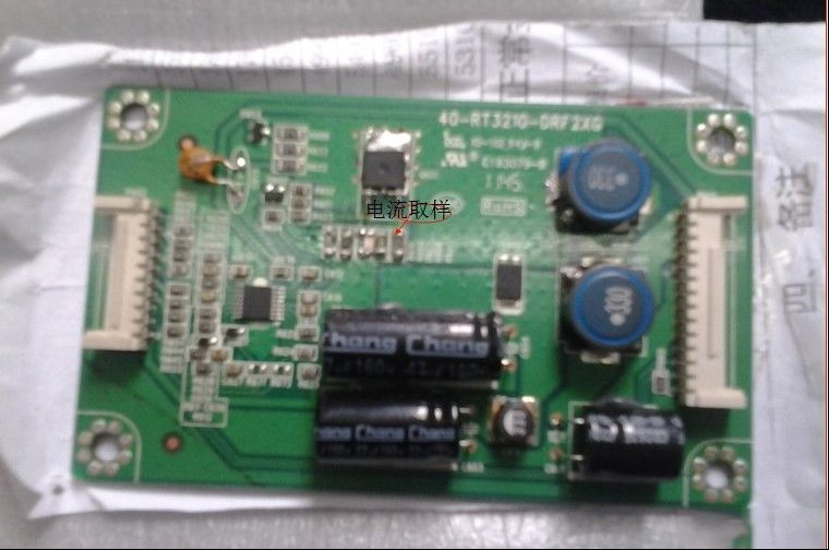 TCL L32E5200A（MS99机芯）灯亮不开机（图）