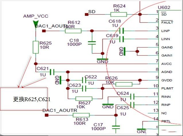 TCL L32F11 彩电（MT23L机芯）无伴音（图）