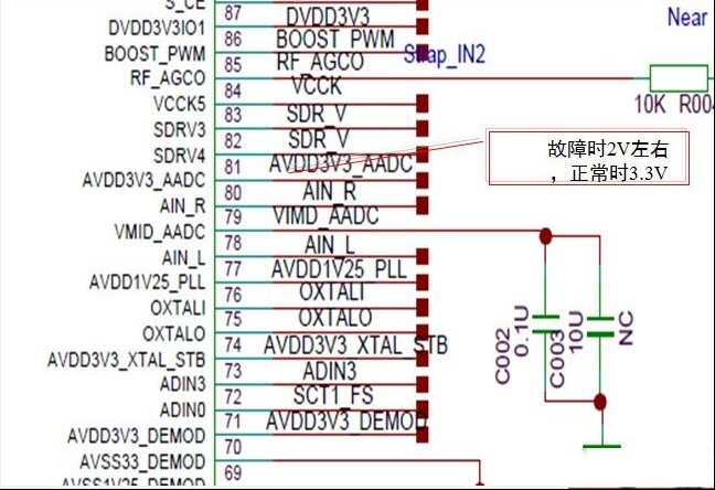 TCL L32F11 (MT23L机芯)伴音有杂音（图）