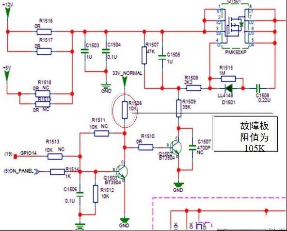 TCL L46P11FBDEG彩电MS48IS机芯黑屏（图）