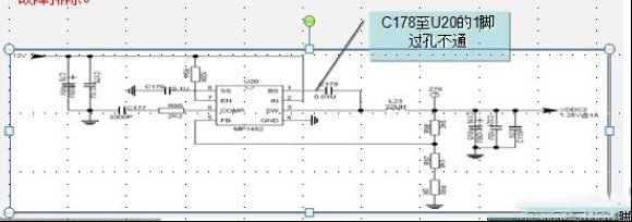 TCL L42P11FBD液晶（MS06S机芯）黑屏（图）