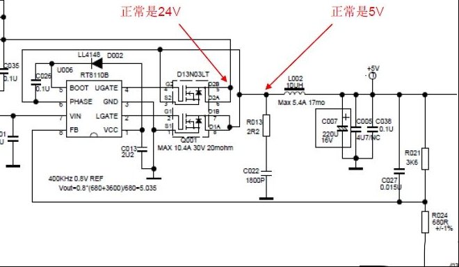 TCL L42F3220E液晶（MT01C机芯）灯亮不开机（图）