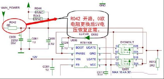 TCL L48E5000E液晶（MTO1C 机芯）灯亮不开机（图）