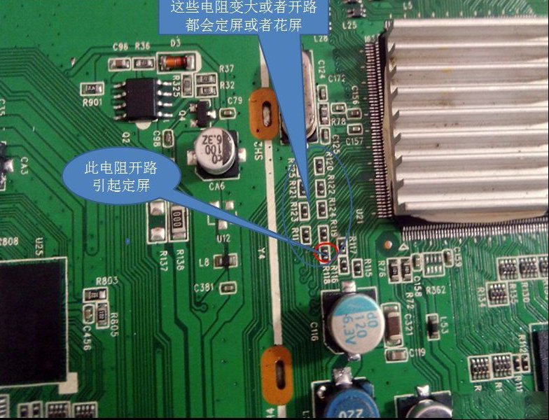TCL L55P11FBDE液晶电视（MS06S机芯）不定时图像停顿