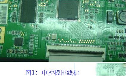 TCL彩电LTA260AP02显示屏不定时花屏故障