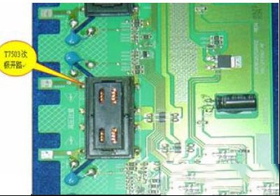 TCL彩电LK315T3LA31显示屏开机瞬间自关