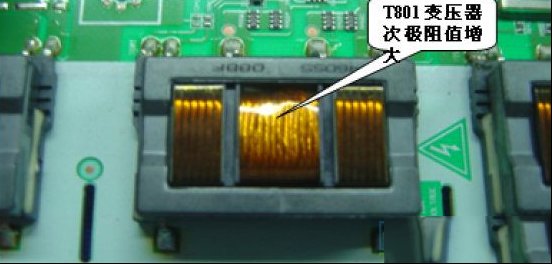 TCL彩电LTA460HB09液晶屏开机瞬间自动关机