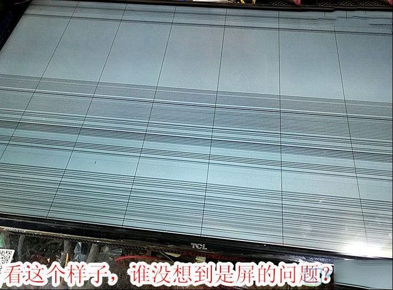 个人经验：TCL LE49D8800液晶电视有声无图屏幕灰色