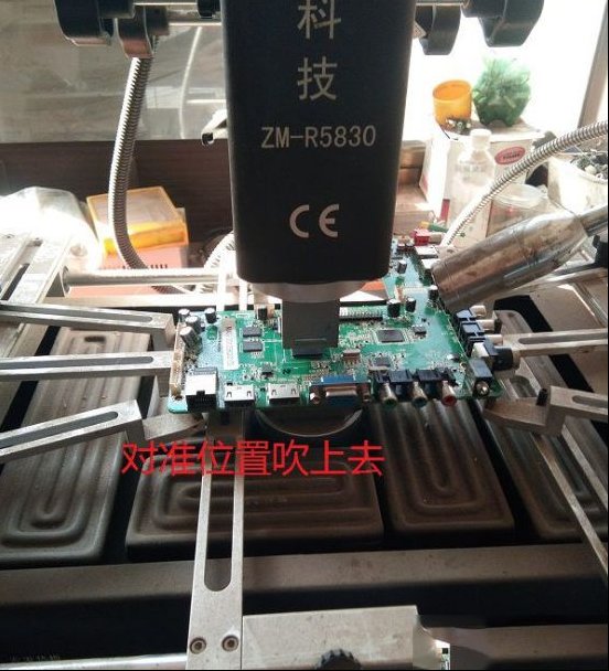 TCL 50寸LE50F8210液晶电视不开机检修思路
