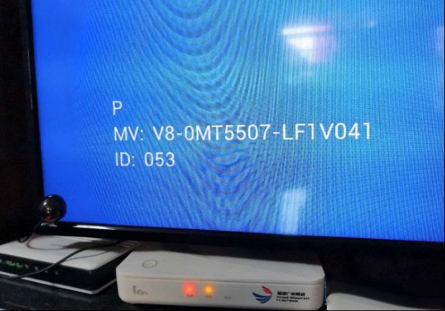 TCL D50A710液晶电视左下角出现版本号的解除