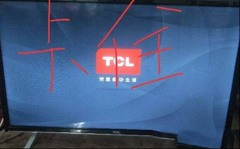 TCL L32F3800A液晶电视开机卡死在LOGO检修思路