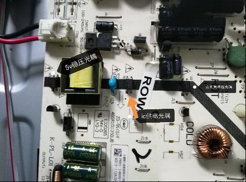 乐华50S320液晶电视冷机无法二次开机检修思路