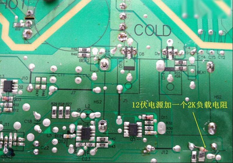 乐华LED32C330液晶电视待机后再开机困难检修思路