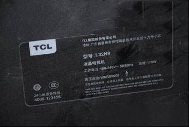 TCL L32N9液晶电视开机不通电检修思路