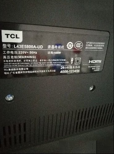 TCL L43E5800A-UD液晶电视花屏维修过程