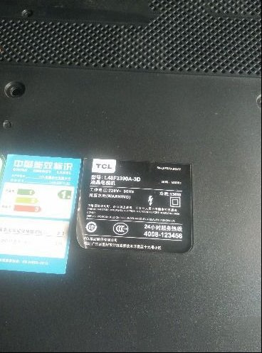 TCL L48F3390A-3D液晶电视开机图像重影的简易维修