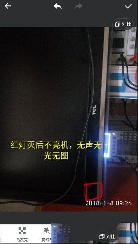 TCL L24E5200BD液晶电视无法开机的检修思路