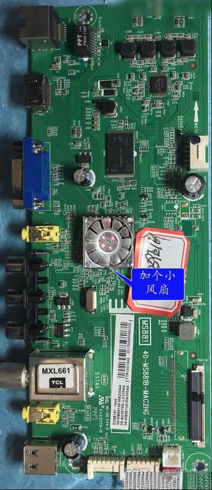TCL D39E161液晶电视不定时出现自动待机的故障