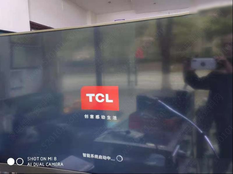 TCL 55A950C液晶电视换灯条后改背光电流过程