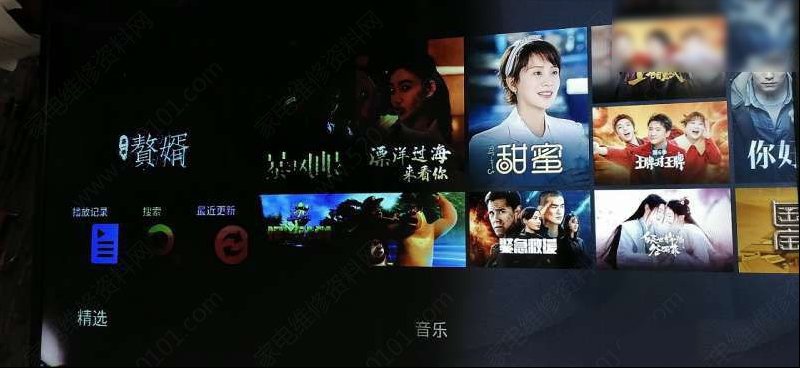 TCL L42A71C液晶电视画面花屏图像异常的检修思路