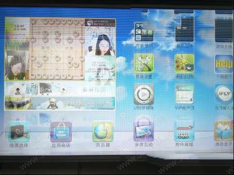 TCL L48F3390A液晶电视开机后图像抖动有横线