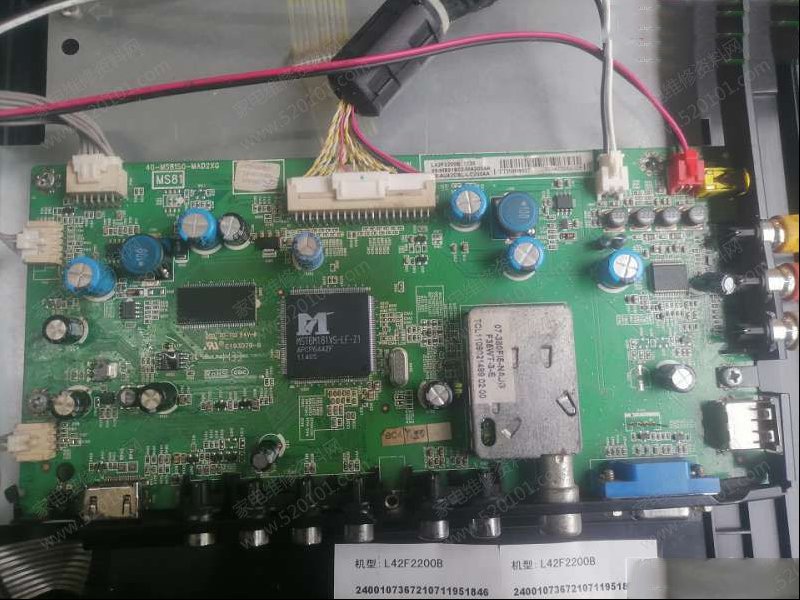 TCL L42F2200B液晶电视不开机的检修思路