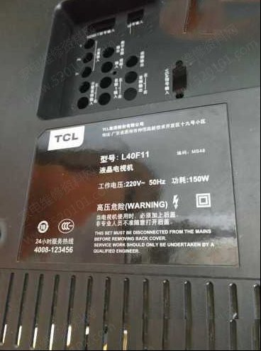 TCL L40F11液晶电视花屏的检修思路