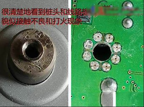 TCL 48E5000E液晶电视观看一下时间后图像鬼脸异常