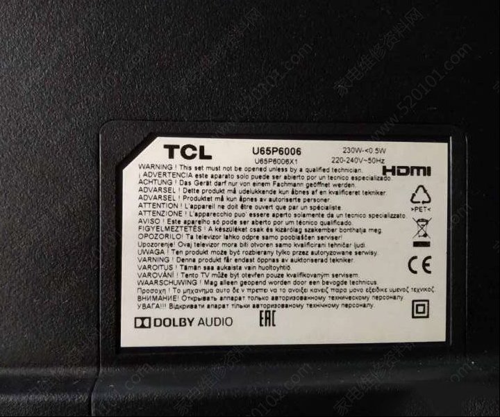 TCL U65P6006液晶电视开机背光一闪即灭的检修思路