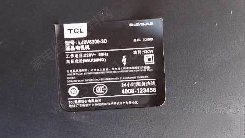 TCL L42V6300液晶电视灰屏的检修思路