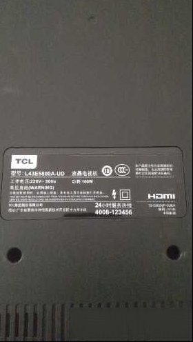TCL L43E5800A-UD液晶电视图像重影的检修思路